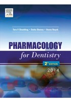 کتاب Pharmacology for Dentistry